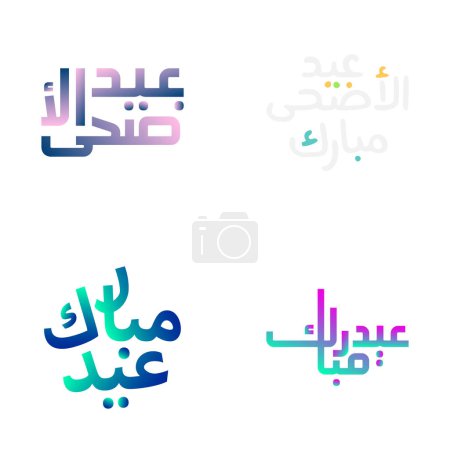 Ilustración de Caligrafía árabe Colección vectorial Eid Mubarak - Imagen libre de derechos