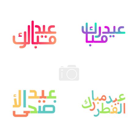 Illustration for Eid Mubarak Brush Lettering Set for Festive Greetings - Royalty Free Image