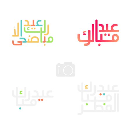 Téléchargez les illustrations : Typographie Vintage Eid Moubarak pour les célébrations traditionnelles - en licence libre de droit