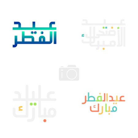 Illustration for Traditional Eid Mubarak Calligraphy Illustration with Arabic Script - Royalty Free Image