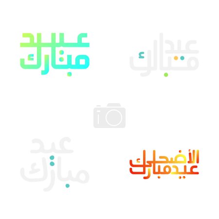 Illustration for Eid Mubarak Vector Design with Ornate Arabic Calligraphy - Royalty Free Image