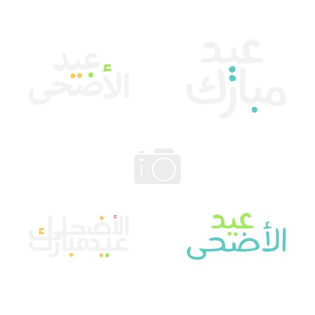 Illustration for Contemporary Eid Mubarak Design with Modern Calligraphy - Royalty Free Image