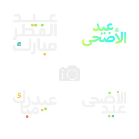 Téléchargez les illustrations : Aïd festif Moubarak Illustrations avec calligraphie arabe - en licence libre de droit