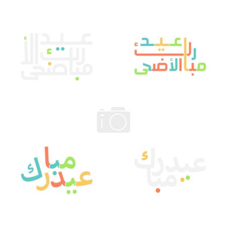 Ilustración de Hermosa tipografía de Eid Mubarak para saludos festivos - Imagen libre de derechos