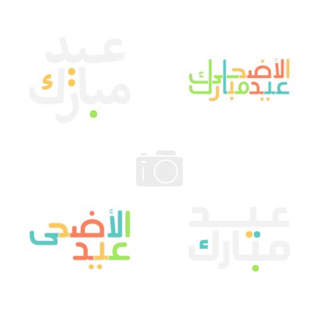 Téléchargez les illustrations : Aïd Moubarak illustré avec calligraphie arabe classique - en licence libre de droit