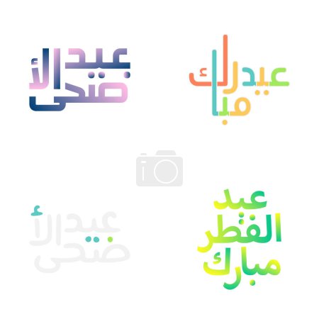 Illustration for Floral Eid Mubarak Vector Design with Intricate Calligraphy - Royalty Free Image