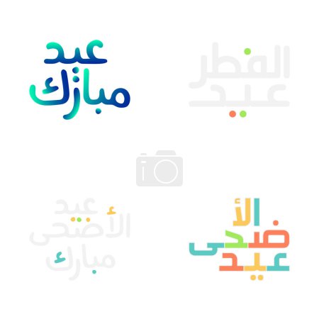 Ilustración de Caligrafía árabe Eid Mubarak desea festivales islámicos - Imagen libre de derechos