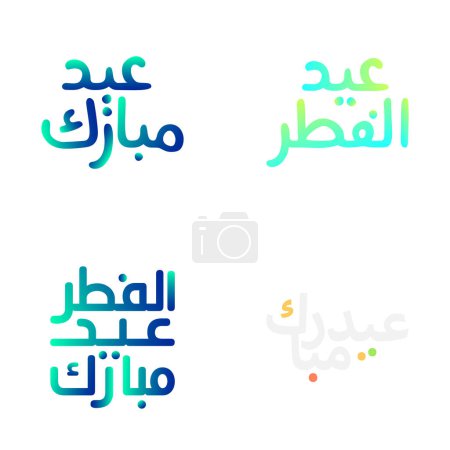 Téléchargez les illustrations : Moubarak de l'Aïd au design complexe avec calligraphie arabe - en licence libre de droit