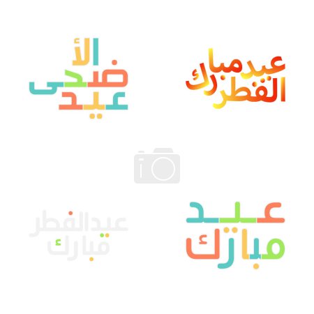 Illustration for Eid Mubarak Brush Lettering Set for Festive Greetings - Royalty Free Image