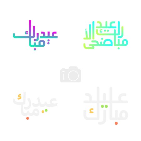 Ilustración de Set de tipografía intrincada de Eid Mubarak para celebraciones festivas - Imagen libre de derechos