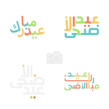 Ilustración de Set de tipografía Eid Mubarak con elegante caligrafía árabe - Imagen libre de derechos