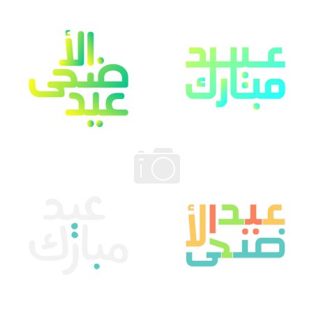 Téléchargez les illustrations : Aïd fantaisiste Moubarak Brosse Lettrage en format vectoriel - en licence libre de droit