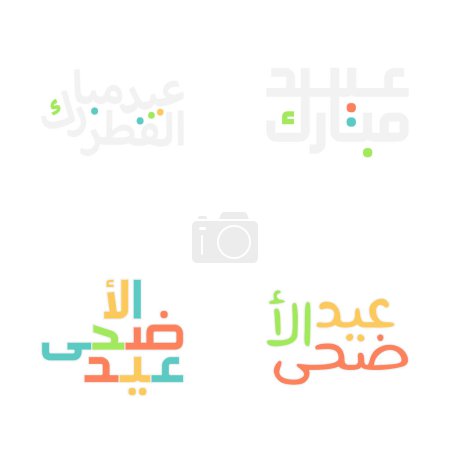 Téléchargez les illustrations : Carte de voeux Moubarak de l'Aïd avec calligraphie arabe dessinée à la main - en licence libre de droit