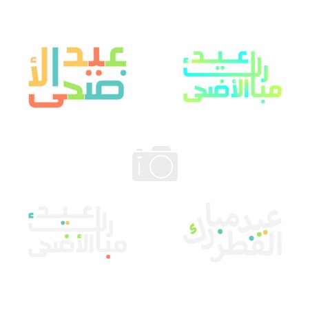 Ilustración de Elegante conjunto de emblemas de caligrafía Ramadán y Eid Mubarak - Imagen libre de derechos