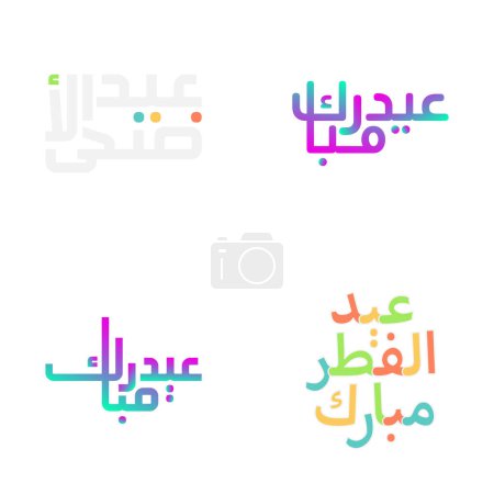 Ilustración de Tarjetas de felicitación Happy Eid Mubarak con caligrafía árabe tradicional - Imagen libre de derechos
