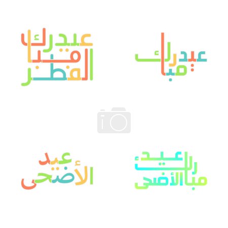 Ilustración de Ilustración vectorial de Eid Mubarak con intrincada caligrafía árabe - Imagen libre de derechos