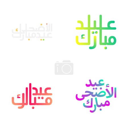 Ilustración de Tarjetas de felicitación con estilo Eid Mubarak con letras de estilo cepillo - Imagen libre de derechos