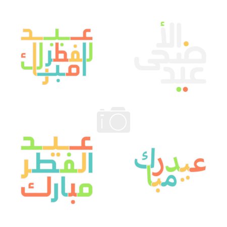 Illustration for Colorful Eid Mubarak Calligraphy for Festive Greetings - Royalty Free Image