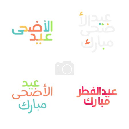Illustration for Intricately Designed Eid Mubarak Calligraphy Set for Muslim Holidays - Royalty Free Image