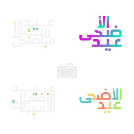 Téléchargez les illustrations : Aïd moderne Moubarak Salutations avec calligraphie complexe - en licence libre de droit