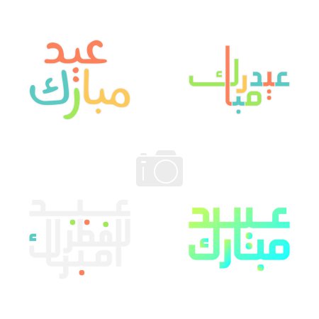 Ilustración de Hermoso conjunto de emblema de Eid Mubarak con letras intrincadas - Imagen libre de derechos