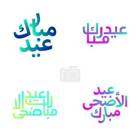 Ilustración de Creativo Eid Mubarak Cepillo Letras para celebraciones musulmanas - Imagen libre de derechos