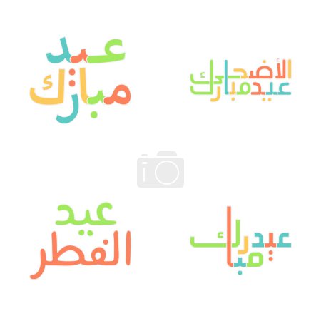 Ilustración de Caligrafía tradicional de Eid Mubarak Ilustración con escritura árabe - Imagen libre de derechos