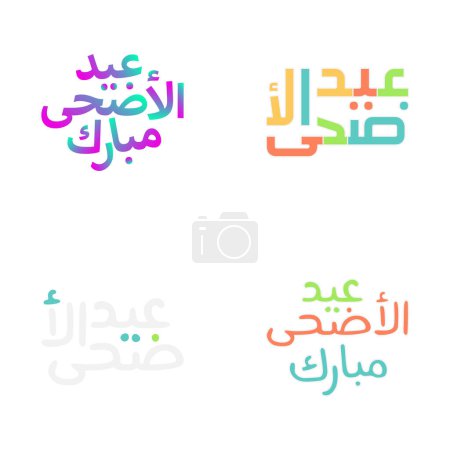 Téléchargez les illustrations : Pack vectoriel Moubarak de l'Aïd avec calligraphie arabe complexe - en licence libre de droit