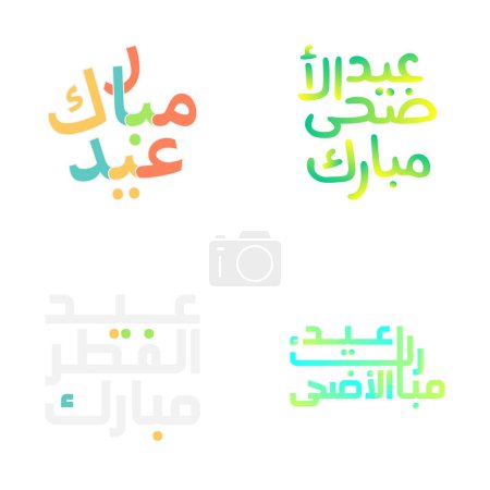 Illustration for Arabic Calligraphy Eid Mubarak Wishes for Islamic Festivals - Royalty Free Image