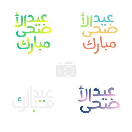 Illustration for Stylish Eid Mubarak Vector Illustration with Ornate Calligraphy - Royalty Free Image