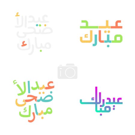 Téléchargez les illustrations : Emblème élégant de Moubarak de l'Aïd avec une belle typographie - en licence libre de droit