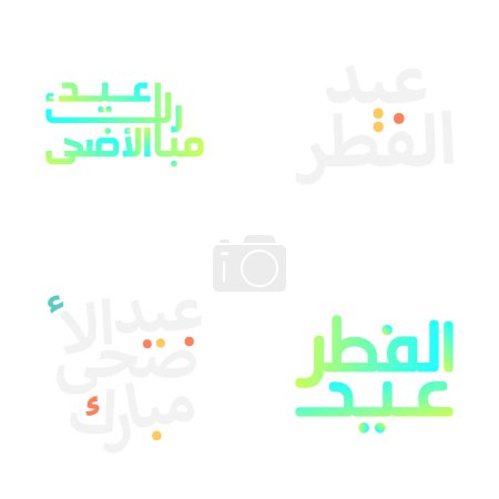 Ilustración de Eid Mubarak Ilustración con elegante caligrafía árabe Tipografía - Imagen libre de derechos