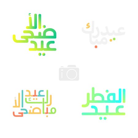 Téléchargez les illustrations : Aïd contemporain Moubarak Design avec calligraphie moderne - en licence libre de droit