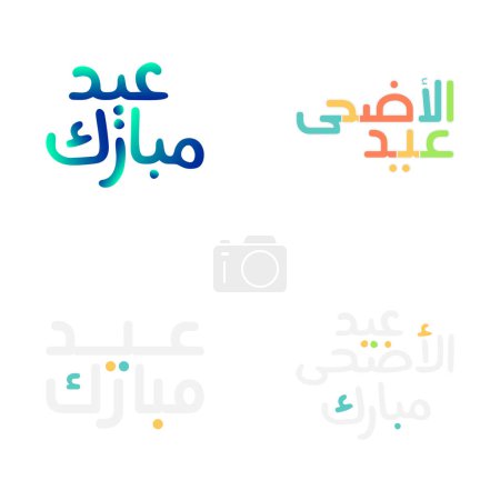 Ilustración de Elegante ilustración vectorial de Eid Mubarak con caligrafía ornamentada - Imagen libre de derechos