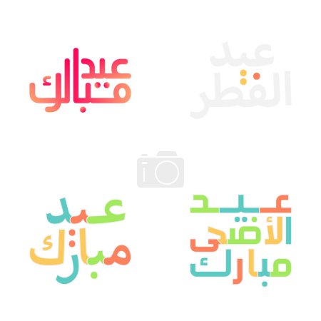 Illustration for Vector Eid Mubarak Illustration with Traditional Arabic Calligraphy - Royalty Free Image