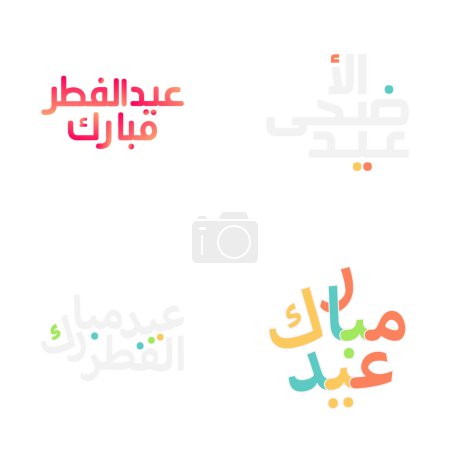 Ilustración de Diseño vectorial floral de Eid Mubarak con intrincada caligrafía - Imagen libre de derechos