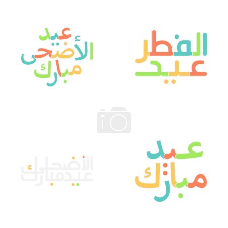 Illustration for Islamic Festival of Eid Mubarak with Elegant Calligraphy Designs - Royalty Free Image