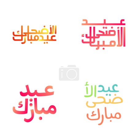 Illustration for Eid Mubarak Emblem Set with Elegant Brush Style Lettering - Royalty Free Image