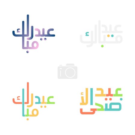Téléchargez les illustrations : Aïd festif Moubarak souhaite avec brosse AVC Calligraphie - en licence libre de droit