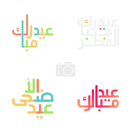 Ilustración de Eid Mubarak Caligrafía Ilustraciones para celebraciones musulmanas - Imagen libre de derechos