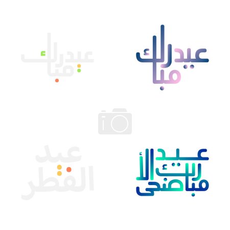 Téléchargez les illustrations : Ensemble vectoriel moubarak Célébration de l'Aïd avec calligraphie classique - en licence libre de droit