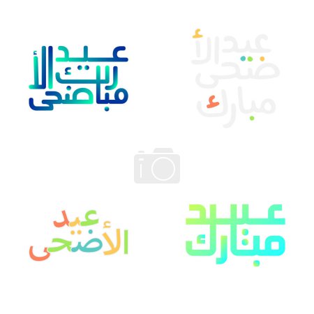 Téléchargez les illustrations : Aïd Moubarak en belle brosse AVC Calligraphie arabe - en licence libre de droit