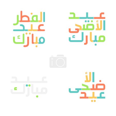 Illustration for Eid Mubarak Typography Set with Elegant Arabic Calligraphy - Royalty Free Image