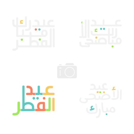Téléchargez les illustrations : Ensemble élégant d'emblèmes de calligraphie du Ramadan et de l'Aïd Moubarak - en licence libre de droit