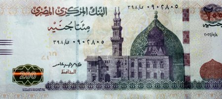 Téléchargez les photos : Grand fragment du côté avers de 200 LE EGP deux cents livres égyptiennes billets de banque en espèces série 2022 dispose de la mosquée de Qani-Bay au Caire, en Egypte, foyer sélectif de l'argent égyptien - en image libre de droit