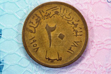 Photo for Egyptian old 20 twenty milliemes 2 piasters commemorative of Cairo Agricultural and Industrial Fair series 1958 AD 1378 AH United Arab Republic, commemoration on obverse and value, date on reverse - Royalty Free Image