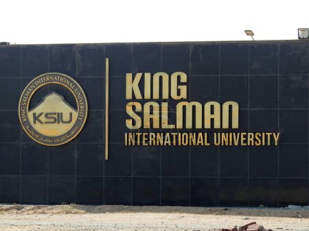 Téléchargez les photos : Sinaï du Sud, Egypte, 2 juillet 2023 : King Salman International University (KSIU), une université égyptienne intelligente et nationale avec des normes internationales sur 3 campus à Ras Sedr, El Tor, Sharm El Sheikh - en image libre de droit