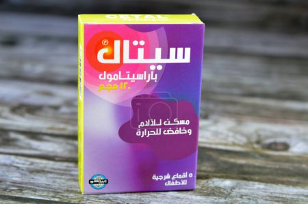 Foto de El Cairo, Egipto, 26 de junio de 2023: CETAL (Paracetamol) 120 mg 5 Supositorios para niños, analgésicos, antipiréticos, antiinflamatorios por EGIPTIAN INT. INDUSTRIAS FARMACÉUTICAS CO. (E.I.P.I.CO.) EPICO - Imagen libre de derechos