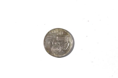 Photo for 5 Five Egyptian pounds silver non circulating coin as a commemoration of the golden Jubilee 50 years of the Arab League 1945 - 1995, a political organization for Arabs, (Arab Republic of Egypt 5LE) - Royalty Free Image