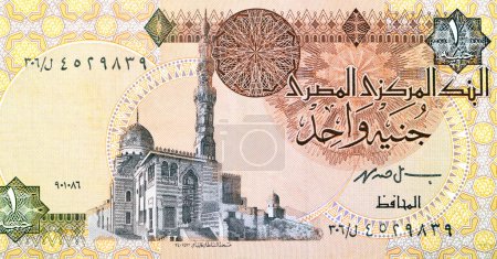 Photo for Large fragment of obverse side of 1 LE EGP one Egyptian pound money banknote bill features Sultan Qaitbay mosque at left center issues by central bank of Egypt, Great Temple at Abu Simbel on reverse - Royalty Free Image